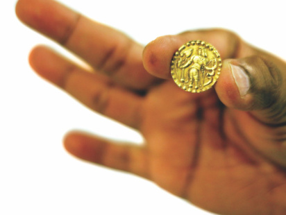old_coin.jpg