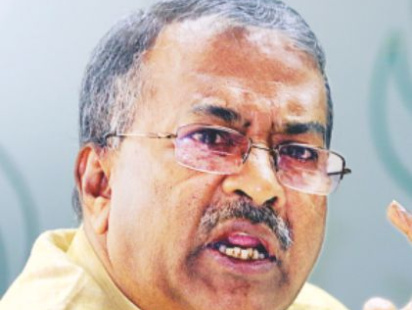 osman_ali.jpg