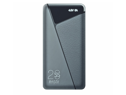 powerbanks_1.jpg