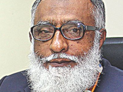 professor_dr_aminul_hoque