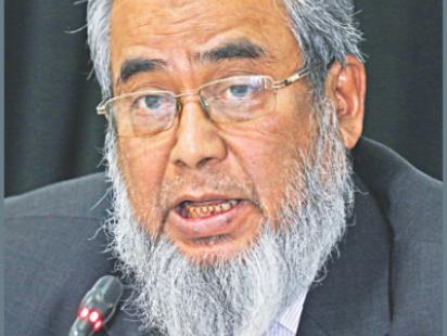 professor_dr_shamim_z_bosunia.jpg