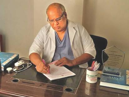 professor_dr_syed_shamsuddin_ahmed.jpg
