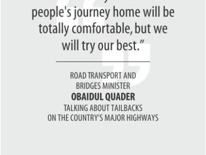 quote obaidul eid.jpg