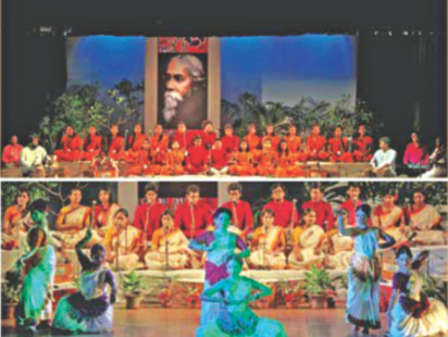 Rabindra utshab