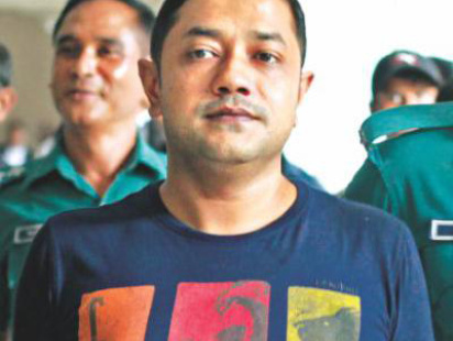 rana_plaza_owner.jpg