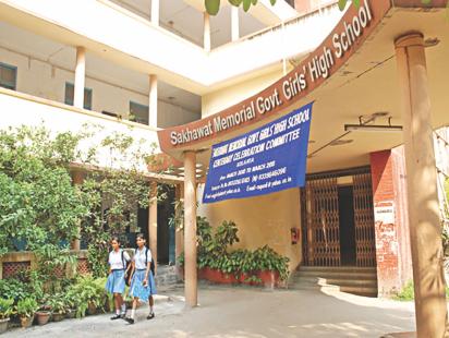 rokeya_school