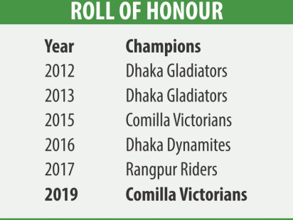 roll_of_honor_6.jpg