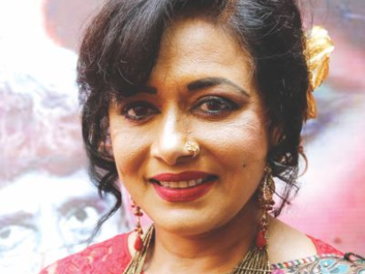 Rozina