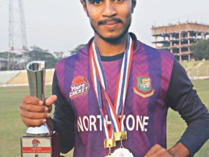 saidul.jpg