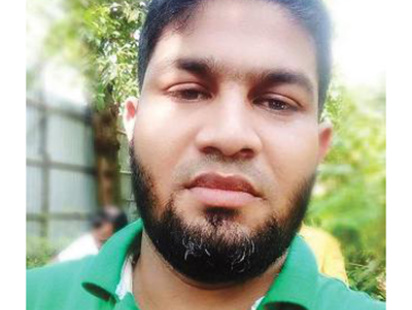 saiful-wb.jpg