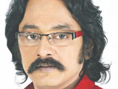 Salauddin Lavlu