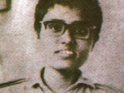 shirin1.jpg