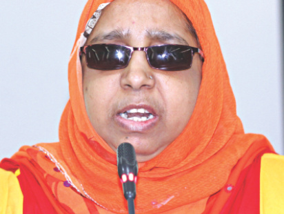 shirin_akhter.jpg