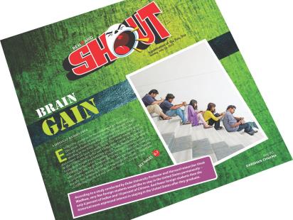 Shout
