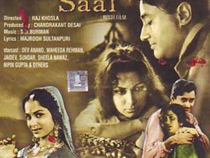 Solva Saal