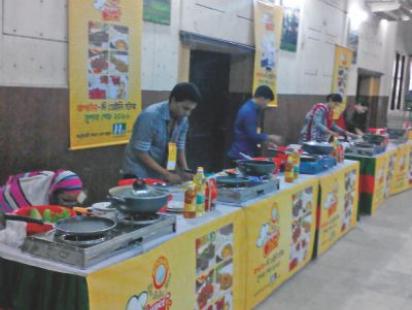 Super Chef 2016