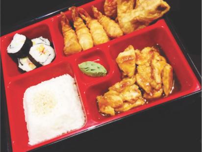 Sushi