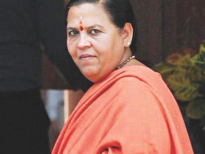 uma_bharti_1.jpg