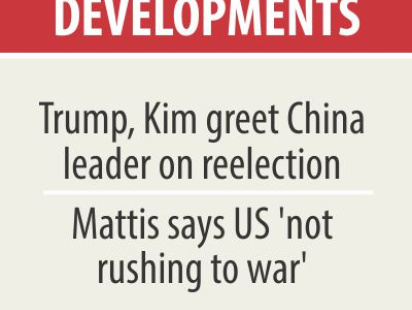 us_n_korea.jpg