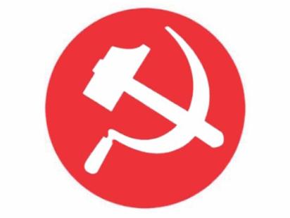 workers_party.jpg