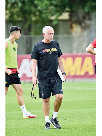 inter-milan-2.jpg