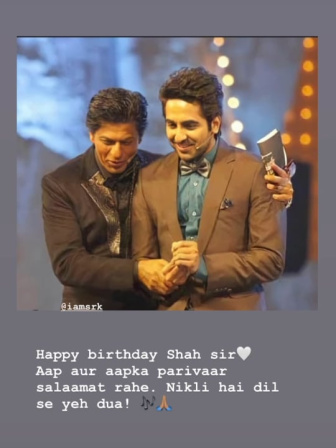 ayushman_khuranna.jpg