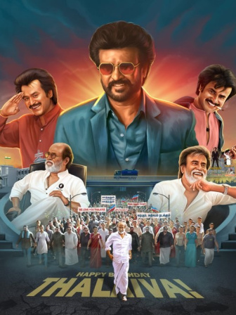 rajinikath_trailer_2.jpg