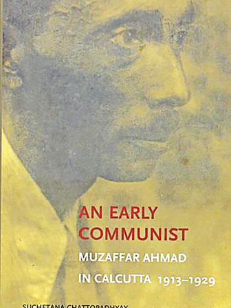 muzaffar-1.jpg