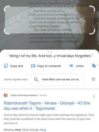 Google Lens