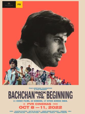 poster_30x40-1_0.jpg