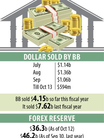 forex.jpg