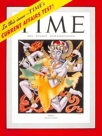 artzybasheff_times_partition_1947.jpg