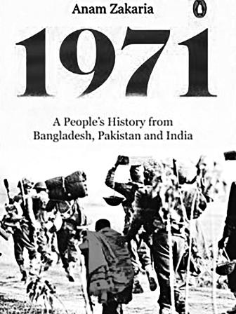 book-cover-1-gray.jpg