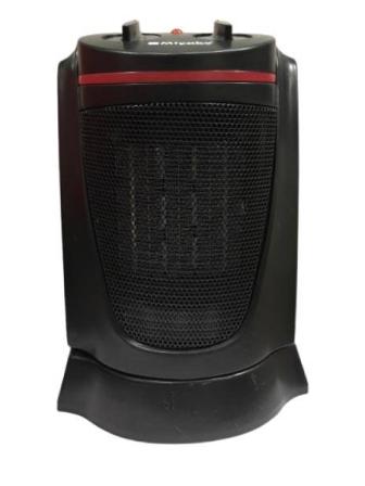 Room heaters Bangladesh