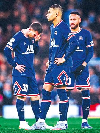 psg-2.jpg