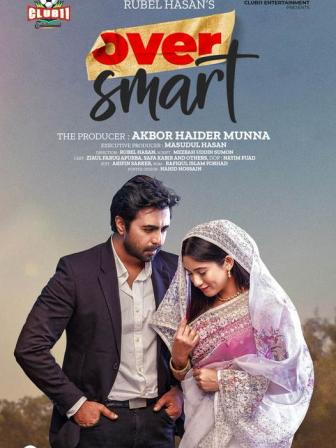 Over Smart