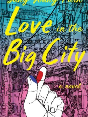 sang_young_park_korean_wave_in_literature.jpeg