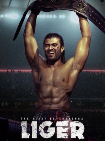 Stars who financially compensated their box office flops