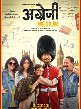 angrezi-medium-poster.jpg