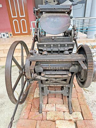 kurigram-museum-war-artifacts-2.jpg