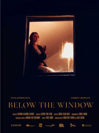 below_the_window.jpg