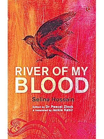 river-of-my-blood.jpg
