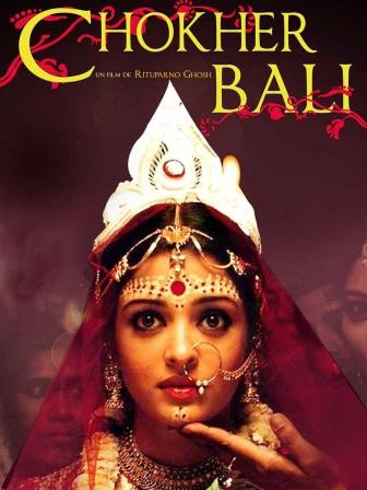 chokher_bali.jpg