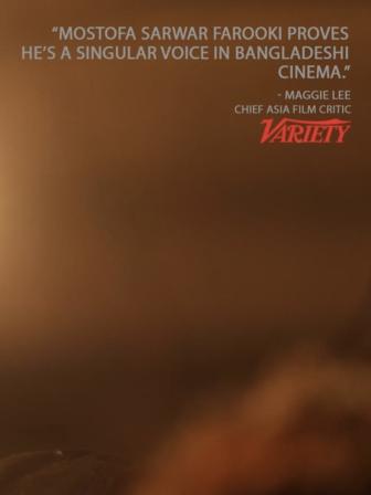 Farooki’s Chabial marks 25 years of bold and authentic storytelling