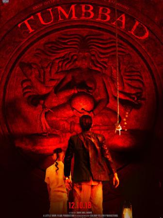 tumbbad.jpg