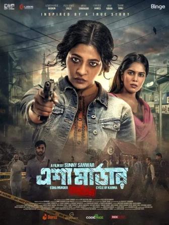 ‘Esha Murder’ is attracting a large female audience: Badhan