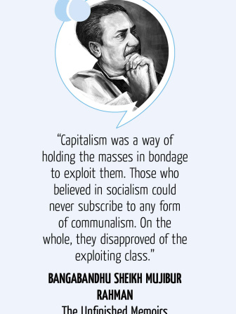 bangabandhu3.jpg