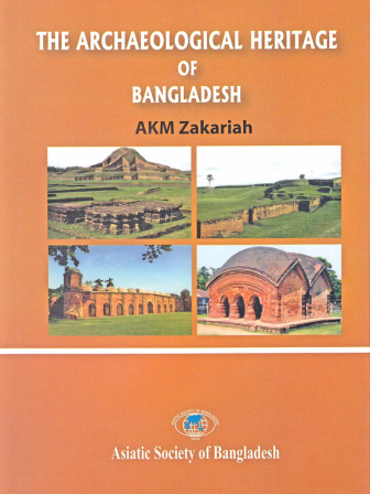 akm_zakariah6.jpg