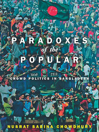 bookcover.jpg