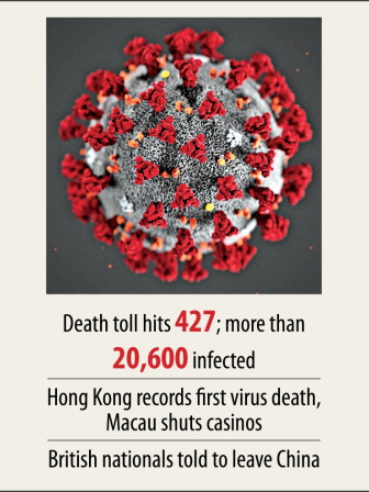 corona_virus.jpg